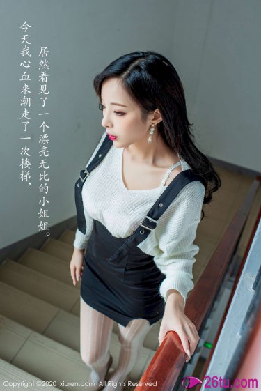 郑屠户和他的女儿绣娘