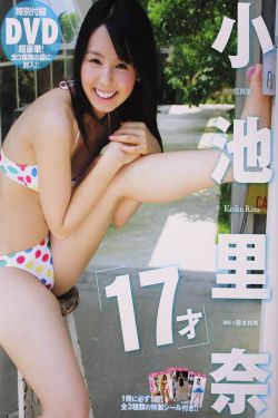 最好看的中文字幕高清电影