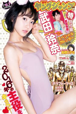 尤二姐