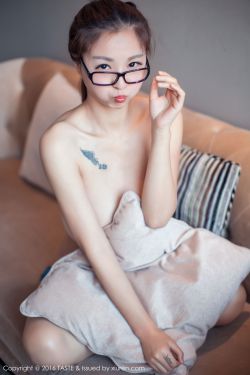 动漫星城