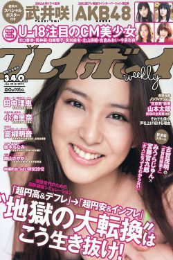 女娲补天