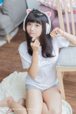令人心动的OFFER第二季免费观看